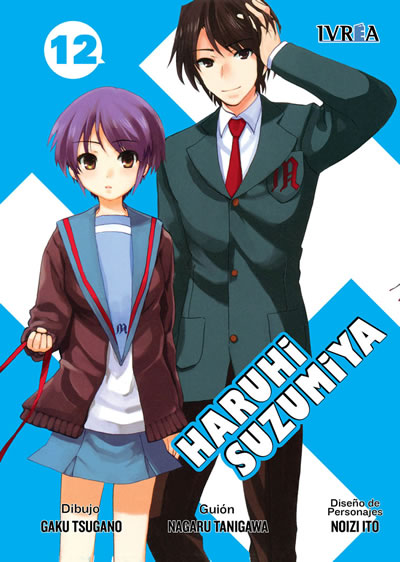 HARUHI SUZUMIYA 12