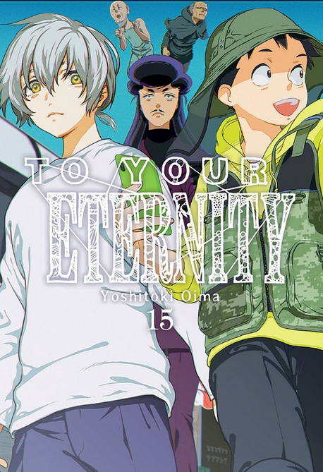 TO YOUR ETERNITY 15