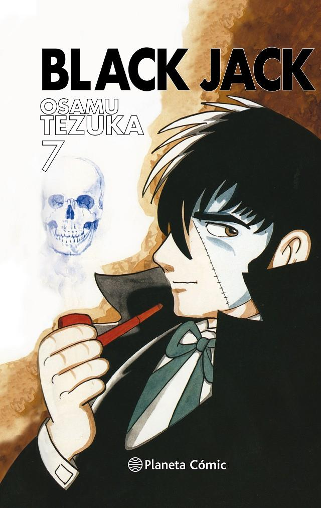 BLACK JACK 07/08