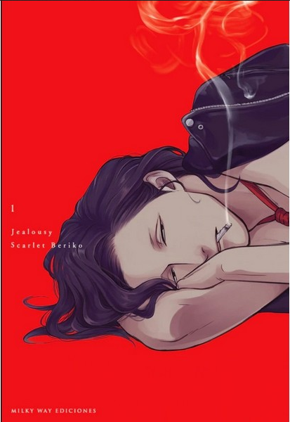 JEALOUSY 01