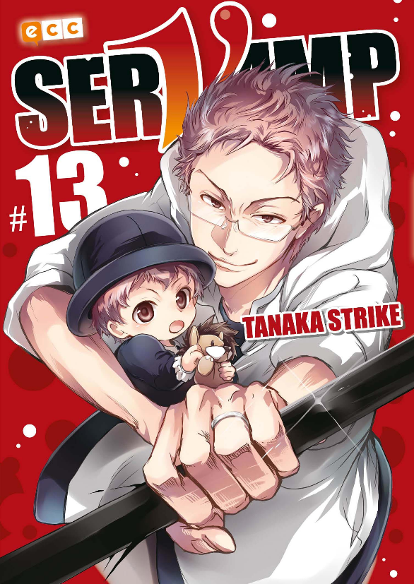 SERVAMP 13
