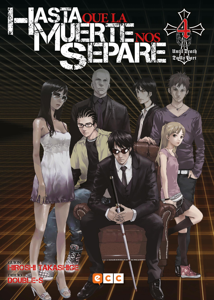 HASTA QUE LA MUERTE NOS SEPARE 04/13