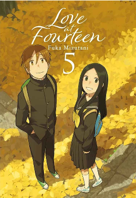 LOVE AT FOURTEEN 05