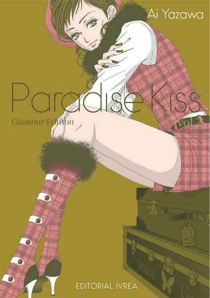 PARADISE KISS 02 (de 5)