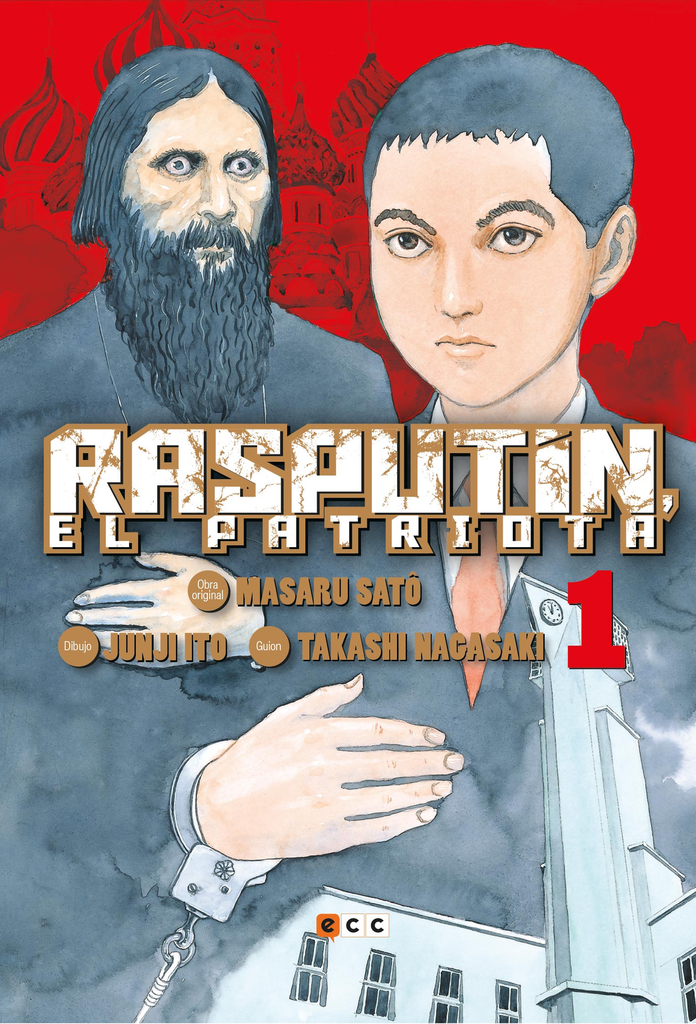 RASPUTÍN, EL PATRIOTA 01 (de 6)