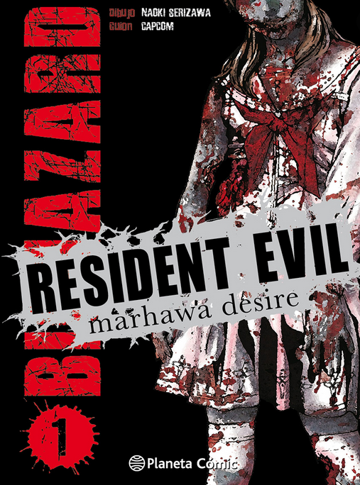 RESIDENT EVIL (marhawa desire) 01/5