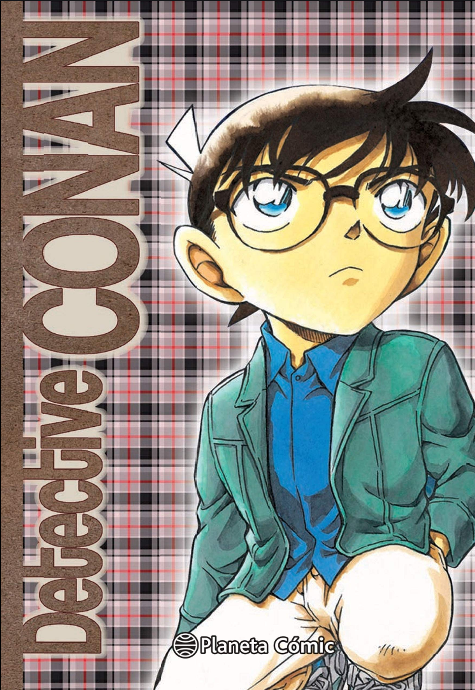 DETECTIVE CONAN 31