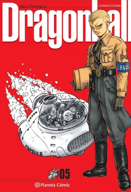 DRAGON BALL 5