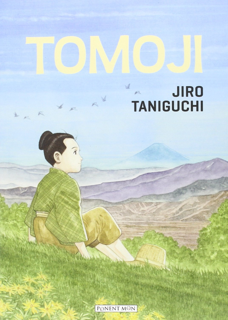 TOMOJI