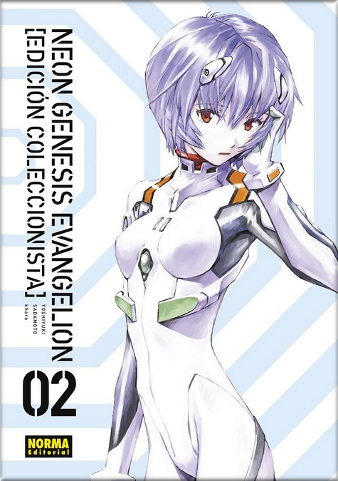 NEON GENESIS EVANGELION (edición coleccionista) 02/7