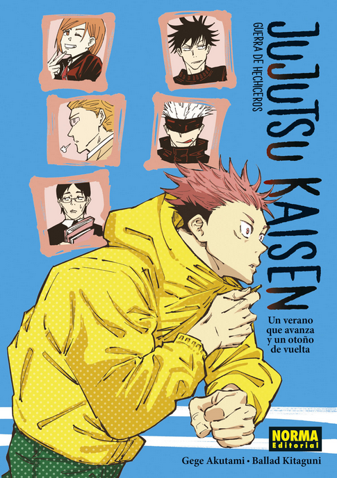 JUJUTSU KAISEN: UN VERANO QUE AVANZA Y UN OTOÑO DE VUELTA (novela)
