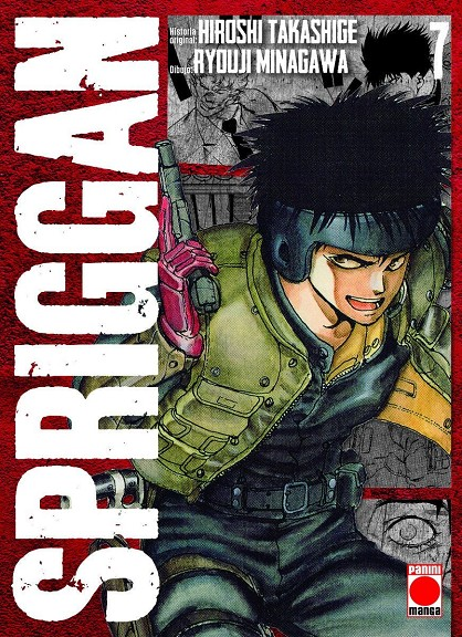 SPRIGGAN 07