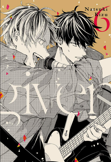 GIVEN 06