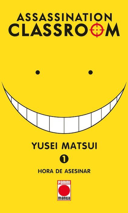 ASSASSINATION CLASSROOM 1