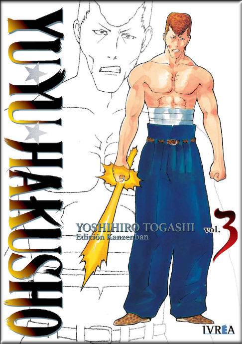 YU YU HAKUSHO (kanzenban) 03/15