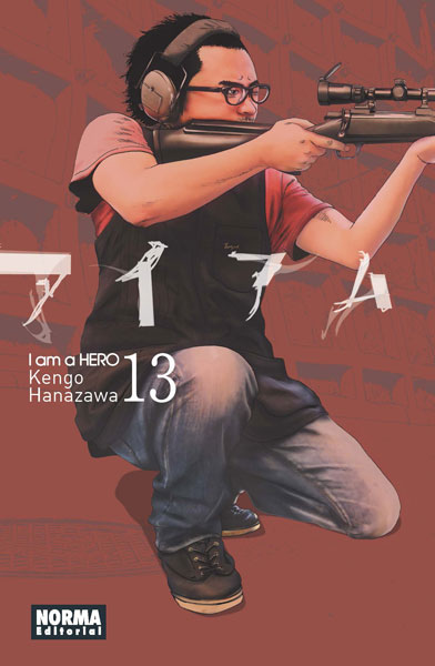 I AM A HERO 13/22