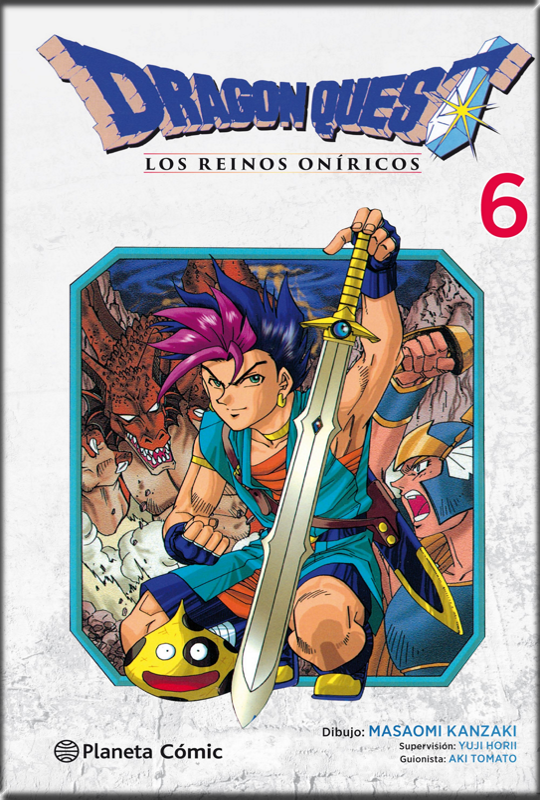 DRAGON QUEST VI 06 (de 10)