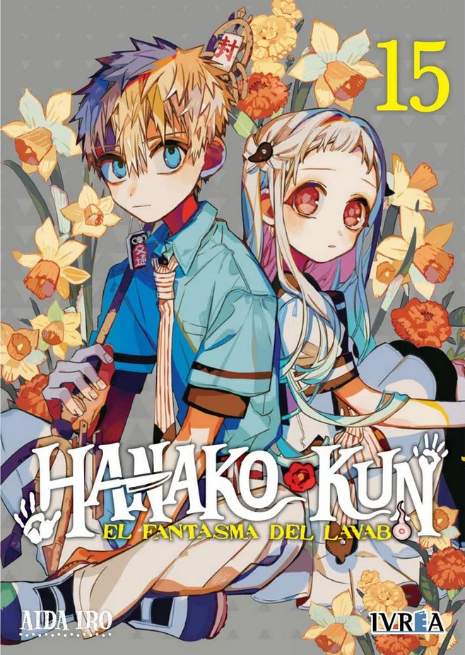 HANAKO-KUN: El fantasma del lavabo 15