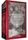 LA REVOLUCIÓN RUSA (1891-1924)
