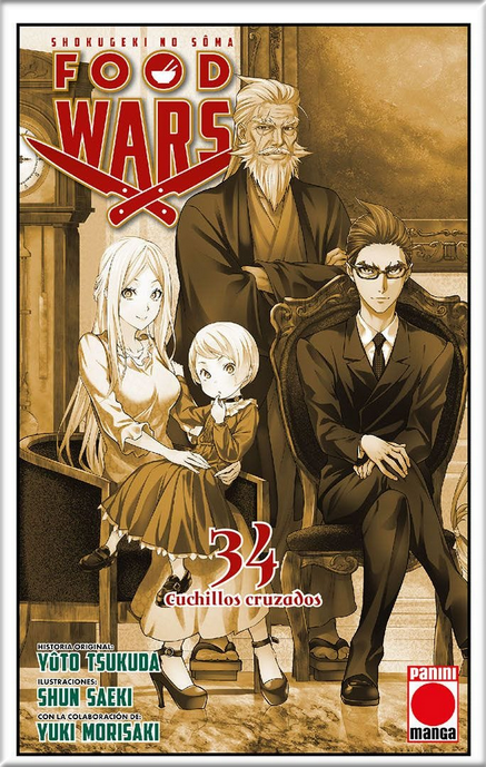 FOOD WARS 34/36