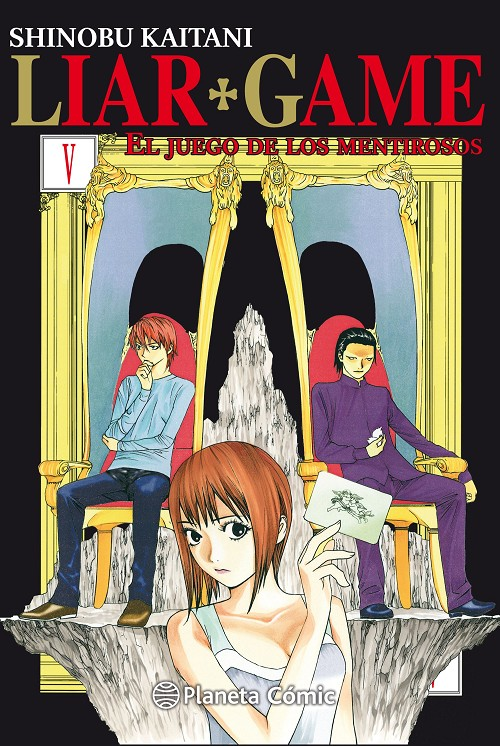 LIAR GAME 05/19