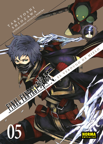 FINAL FANTASY TYPE-0: EL VERDUGO DE HIELO 05 (de 5)