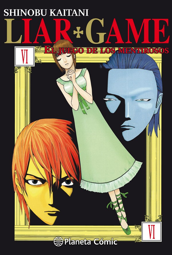 LIAR GAME 06/19