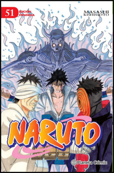 NARUTO 51/72