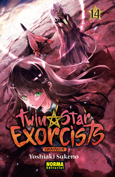 TWIN STAR EXORCISTS: ONMYOJI 14