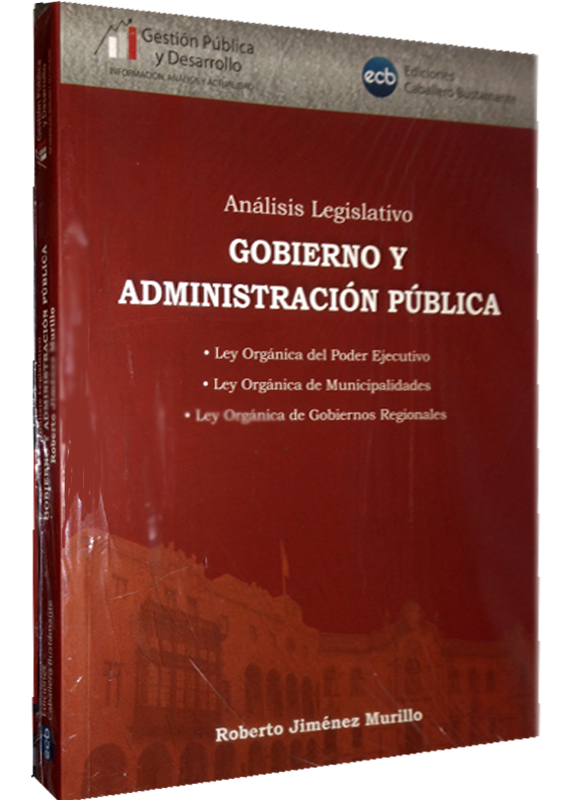 GOBIERNO Y ADMINISTRACIÓN PÚBLICA