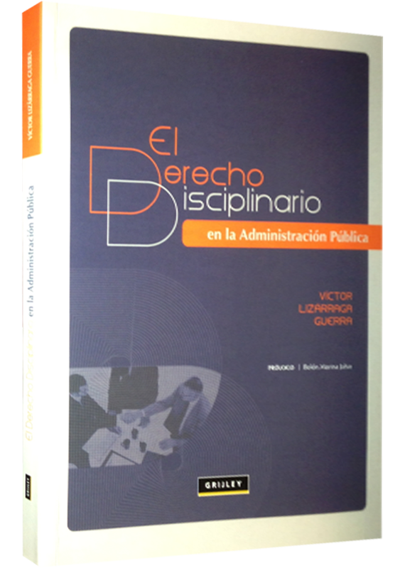 EL DERECHO DISCIPLINARIO EN LA ADMINISTRACIÓN PÚBLICA
