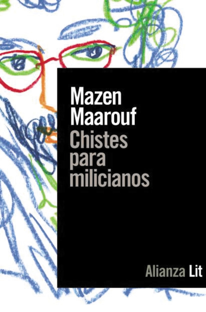 CHISTES PARA MILICIANOS