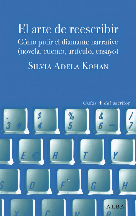 EL ARTE DE REESCRIBIR