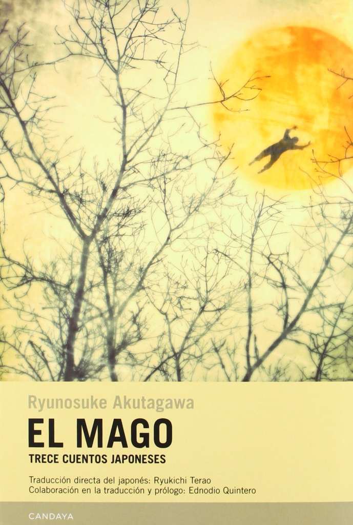 EL MAGO