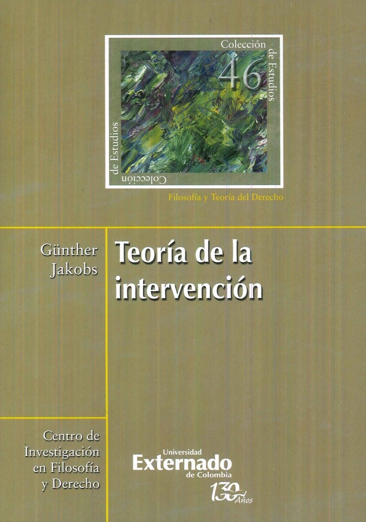 TEORÍA DE LA INTERVENCIÓN