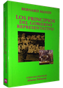 LOS PRINCIPIOS DEL GOBIERNO REPRESENTATIVO