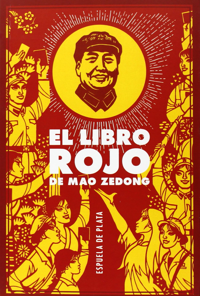 EL LIBRO ROJO
