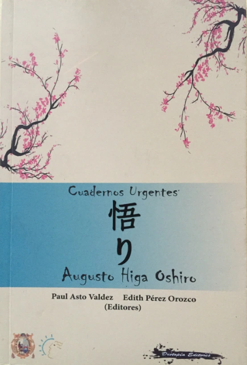 CUADERNOS URGENTES