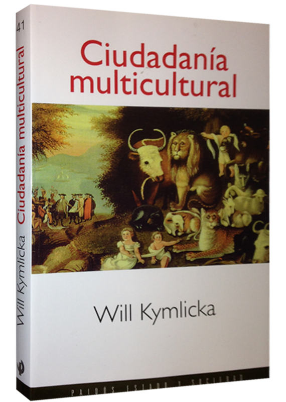 CIUDADANIA MULTICULTURAL