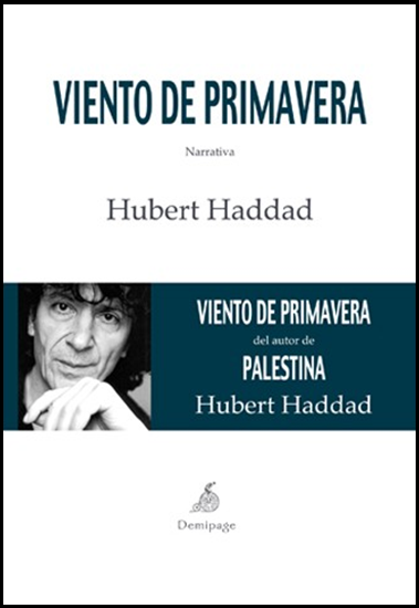 VIENTO DE PRIMAVERA