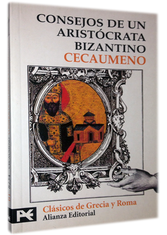 CONSEJOS DE UN ARISTÓCRATA BIZANTINO