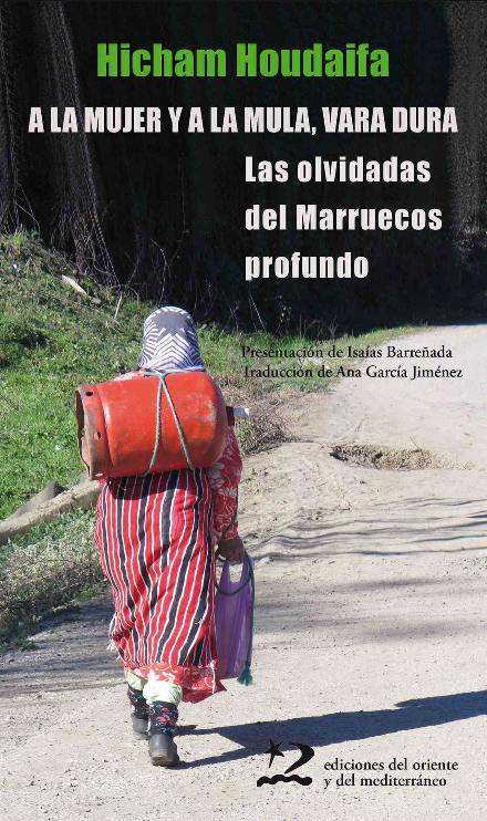 A LA MUJER Y LA MULA, VARA DURA