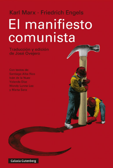 EL MANIFIESTO COMUNISTA