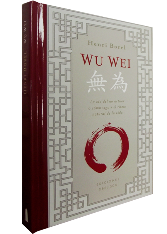 WU WEI