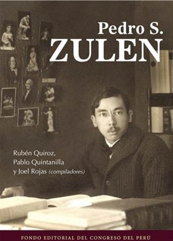 PEDRO S. ZULEN. ESCRITOS REUNIDOS