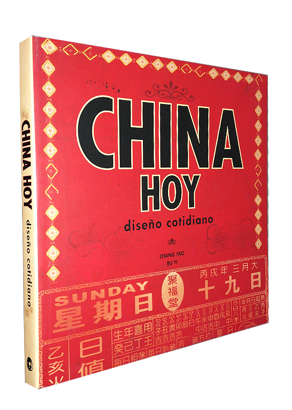 CHINA HOY