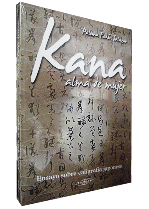 KANA: ALMA DE MUJER