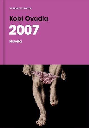 2007