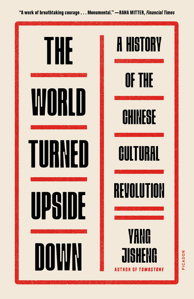 THE WORLD TURNED UPSIDE DOWN