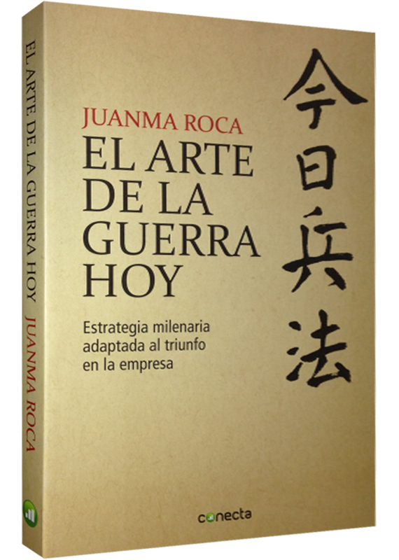 EL ARTE DE LA GUERA HOY